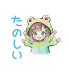 蛙フードパーカーの女の子★癒し（個別スタンプ：34）