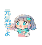 蛙フードパーカーの女の子★癒し（個別スタンプ：35）