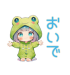 蛙フードパーカーの女の子★癒し（個別スタンプ：36）