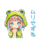 蛙フードパーカーの女の子★癒し（個別スタンプ：39）