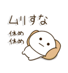 塩だいふくまる。4 関西弁（個別スタンプ：2）