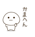 塩だいふくまる。4 関西弁（個別スタンプ：3）