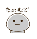 塩だいふくまる。4 関西弁（個別スタンプ：9）