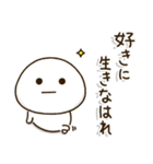 塩だいふくまる。4 関西弁（個別スタンプ：14）