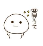 塩だいふくまる。4 関西弁（個別スタンプ：27）