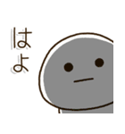 塩だいふくまる。4 関西弁（個別スタンプ：30）