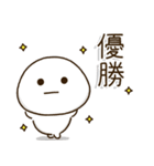 塩だいふくまる。4 関西弁（個別スタンプ：32）