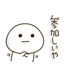 塩だいふくまる。4 関西弁（個別スタンプ：33）