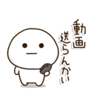 塩だいふくまる。4 関西弁（個別スタンプ：34）