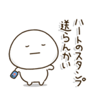 塩だいふくまる。4 関西弁（個別スタンプ：35）