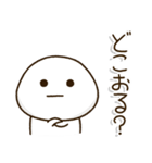 塩だいふくまる。4 関西弁（個別スタンプ：37）