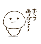 塩だいふくまる。4 関西弁（個別スタンプ：39）