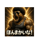 関西弁アフロ熊（個別スタンプ：12）