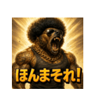 関西弁アフロ熊（個別スタンプ：35）