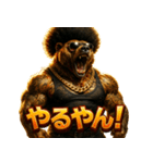 関西弁アフロ熊（個別スタンプ：37）