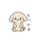 クレヨン画トイプー アプリコット(日常会話（個別スタンプ：21）