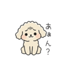 クレヨン画トイプー アプリコット(日常会話（個別スタンプ：31）