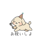 クレヨン画トイプー アプリコット(日常会話（個別スタンプ：40）