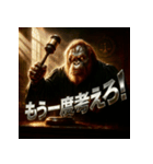 オランウータン裁判官（個別スタンプ：40）
