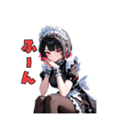 ドSメイドの冷たい視線（個別スタンプ：8）