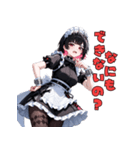 ドSメイドの冷たい視線（個別スタンプ：9）