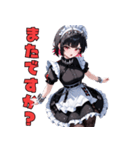 ドSメイドの冷たい視線（個別スタンプ：39）