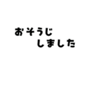 ウーパくん 育成2 ブラック（個別スタンプ：35）