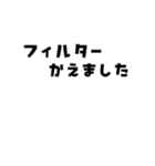 ウーパくん 育成2 ブラック（個別スタンプ：37）