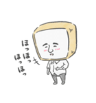 よけぱん（個別スタンプ：4）