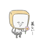 よけぱん（個別スタンプ：5）