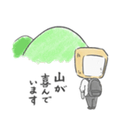 よけぱん（個別スタンプ：12）