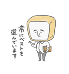 よけぱん（個別スタンプ：13）