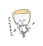 よけぱん（個別スタンプ：14）