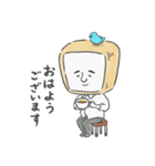 よけぱん（個別スタンプ：15）