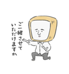 よけぱん（個別スタンプ：18）