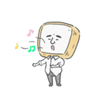 よけぱん（個別スタンプ：20）