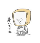 よけぱん（個別スタンプ：22）