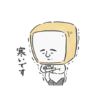 よけぱん（個別スタンプ：23）