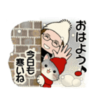 毎年使える冬スタンプ ♡ 男性用（個別スタンプ：1）