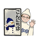 毎年使える冬スタンプ ♡ 男性用（個別スタンプ：3）