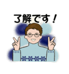 毎年使える冬スタンプ ♡ 男性用（個別スタンプ：5）