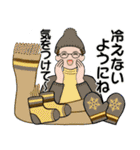 毎年使える冬スタンプ ♡ 男性用（個別スタンプ：12）