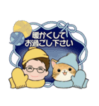 毎年使える冬スタンプ ♡ 男性用（個別スタンプ：16）