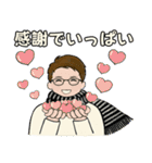 毎年使える冬スタンプ ♡ 男性用（個別スタンプ：19）