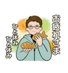 毎年使える冬スタンプ ♡ 男性用（個別スタンプ：21）