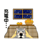 毎年使える冬スタンプ ♡ 男性用（個別スタンプ：24）