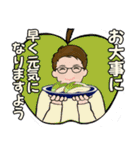 毎年使える冬スタンプ ♡ 男性用（個別スタンプ：25）