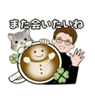 毎年使える冬スタンプ ♡ 男性用（個別スタンプ：30）