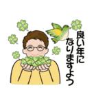 毎年使える冬スタンプ ♡ 男性用（個別スタンプ：39）