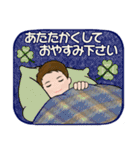 毎年使える冬スタンプ ♡ 男性用（個別スタンプ：40）